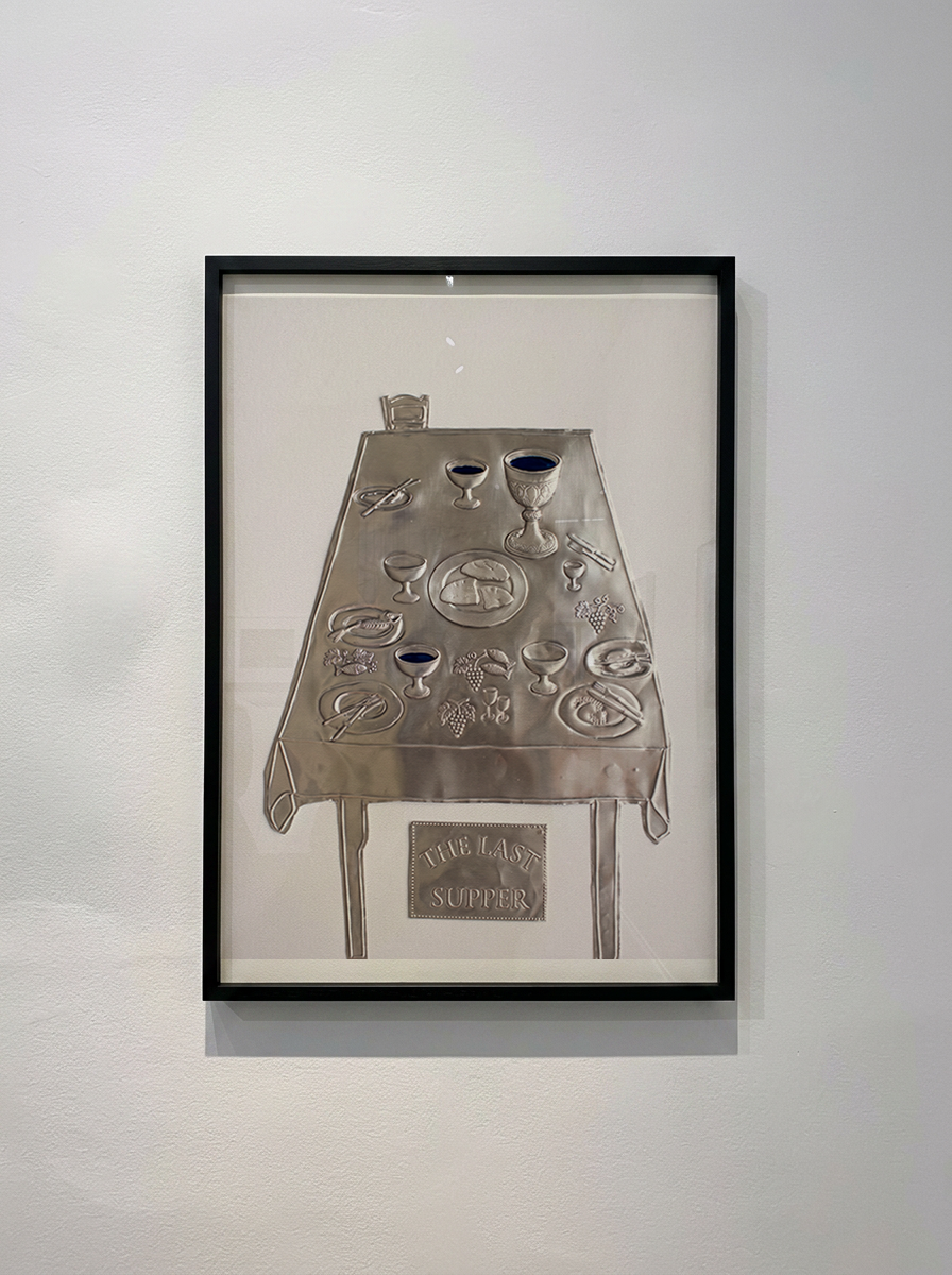 The Last Supper Framed Art — Catholic Eucharist