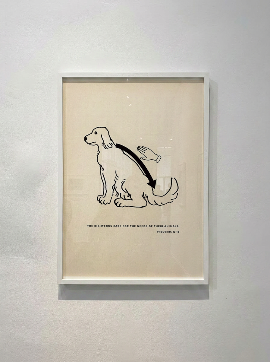 Christian Dog Framed Art — Proverbs 12:10