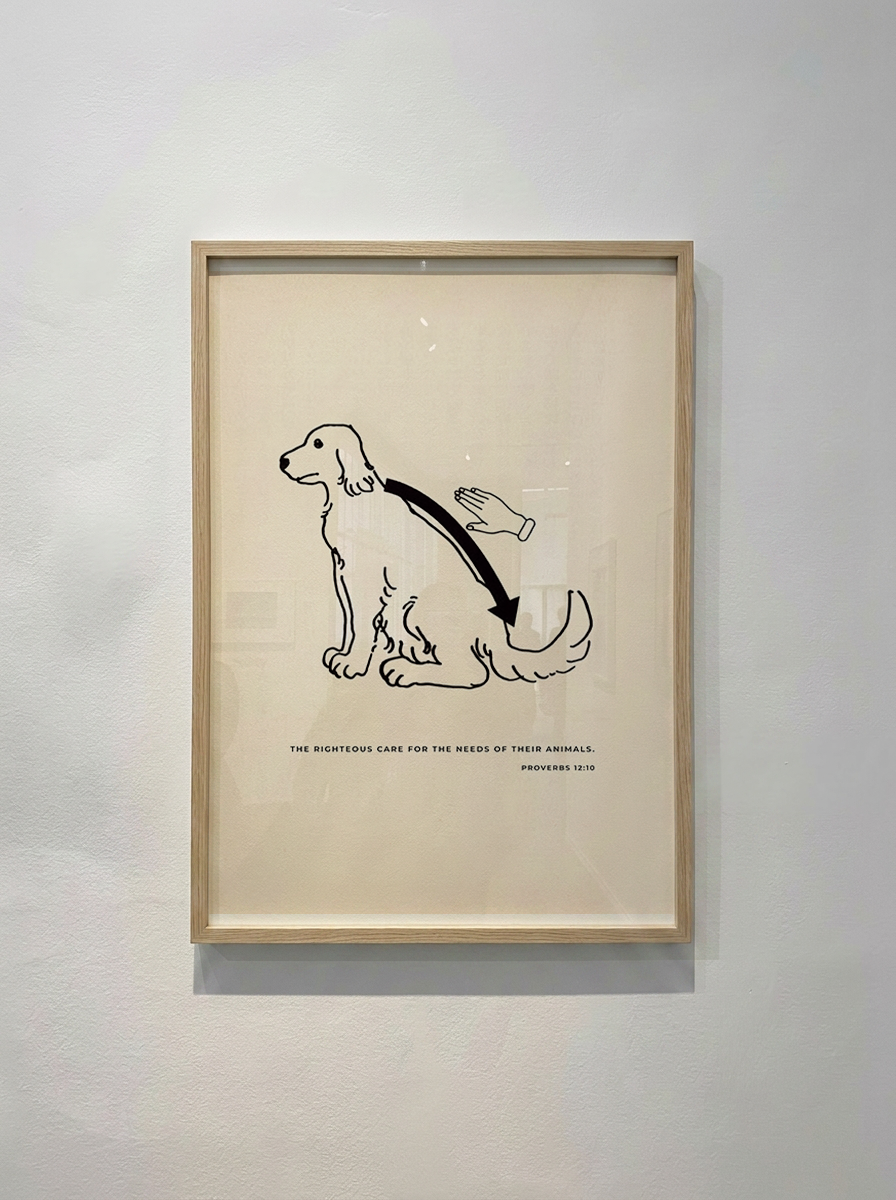 Christian Dog Framed Art — Proverbs 12:10